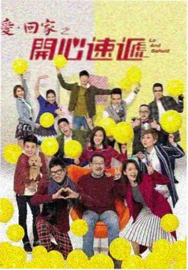 迷域行者 - 心理悬疑动漫